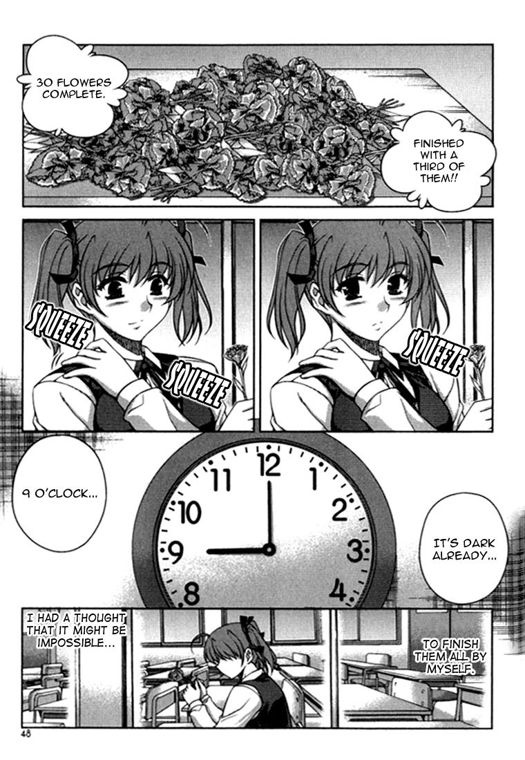 Unbalance x Unbalance Chapter 18 - Page 21