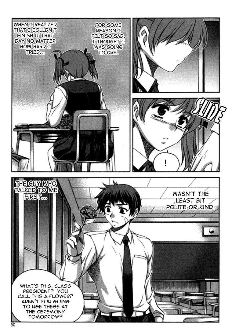 Unbalance x Unbalance Chapter 18 - Page 23
