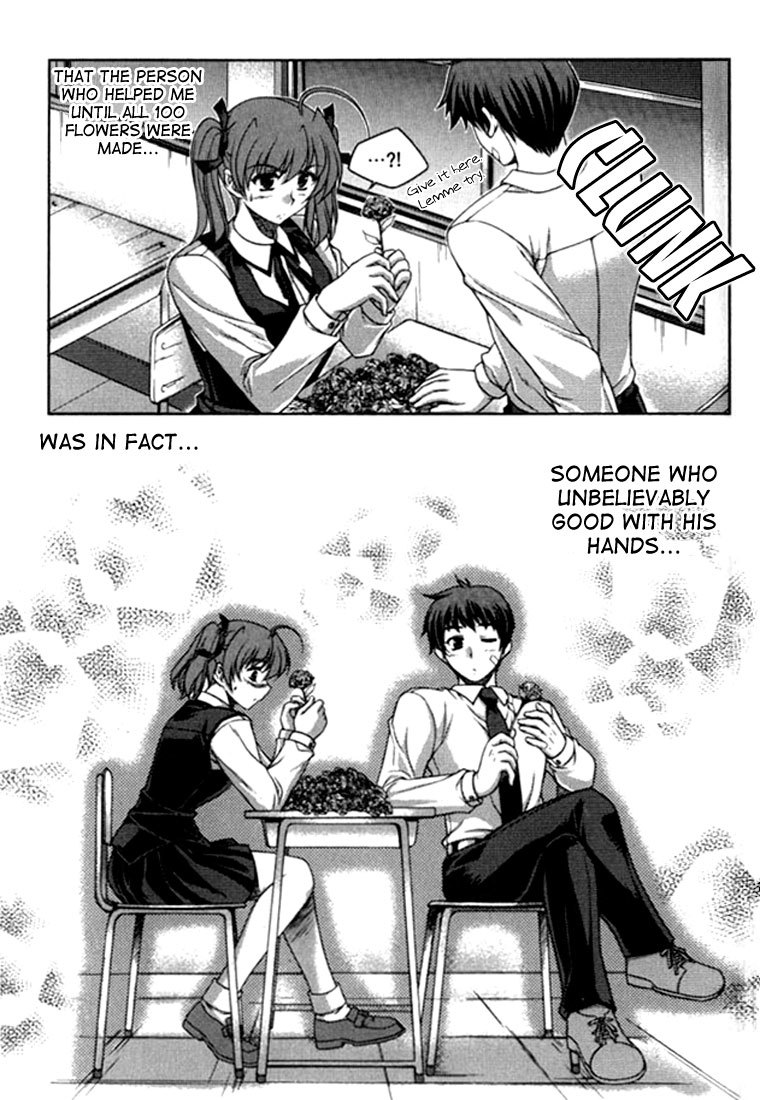 Unbalance x Unbalance Chapter 18 - Page 25