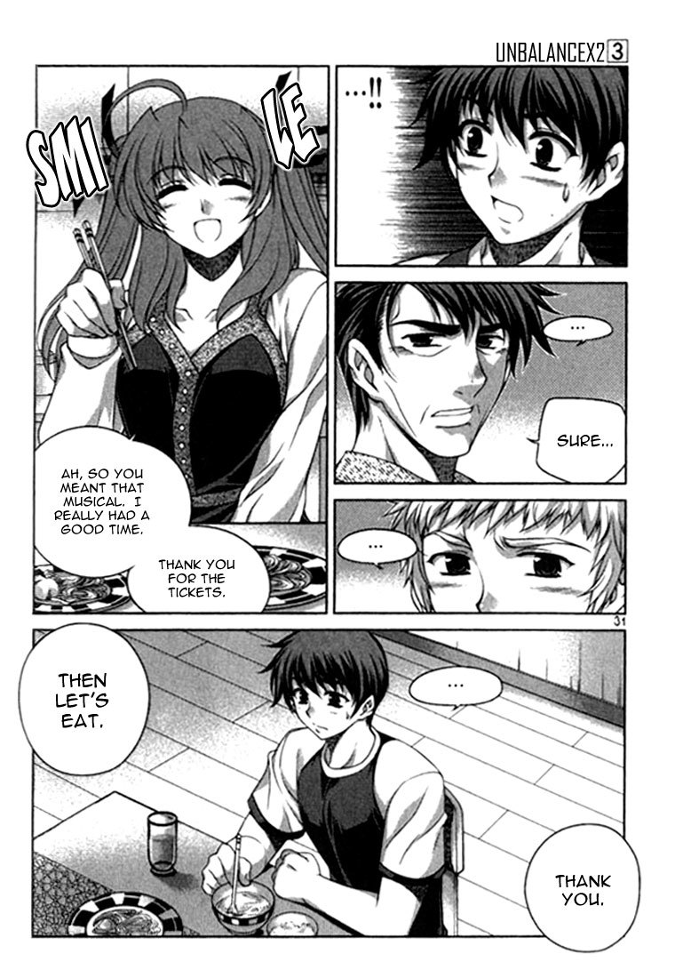 Unbalance x Unbalance Chapter 18 - Page 4