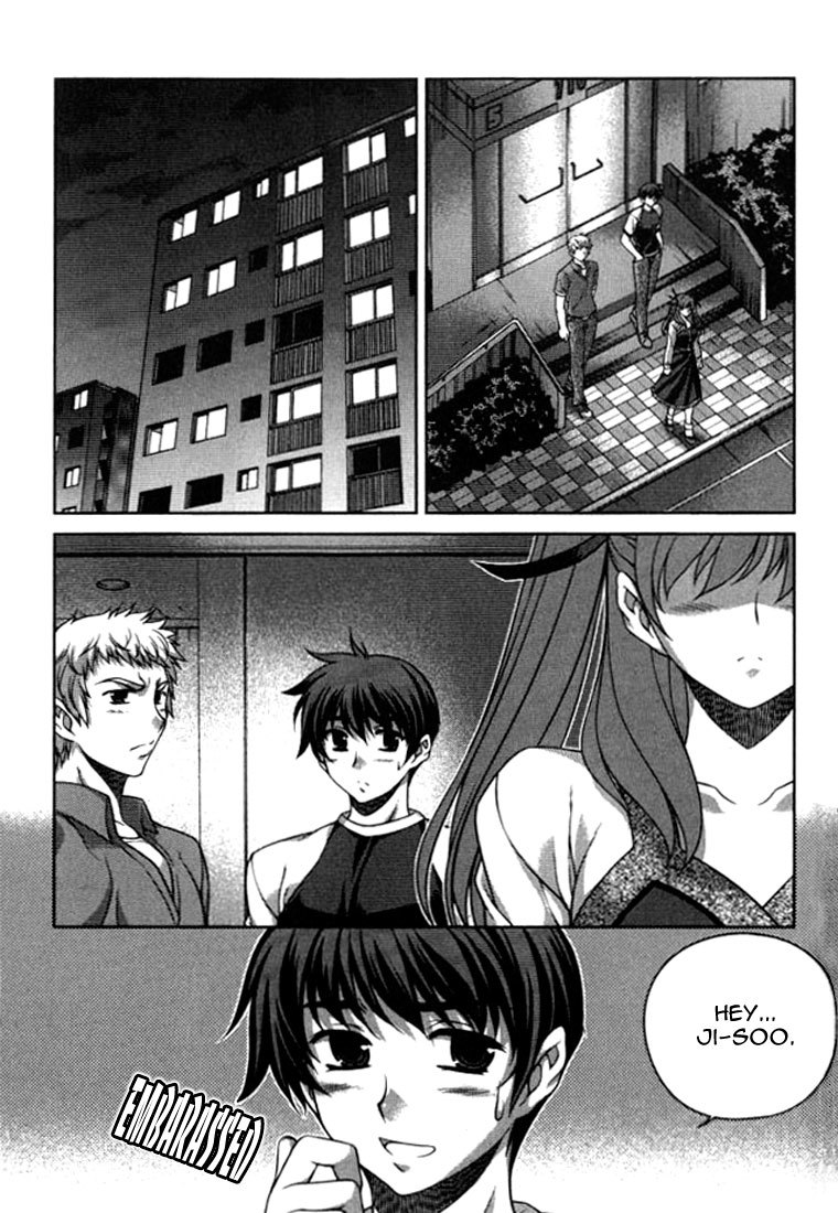 Unbalance x Unbalance Chapter 18 - Page 5