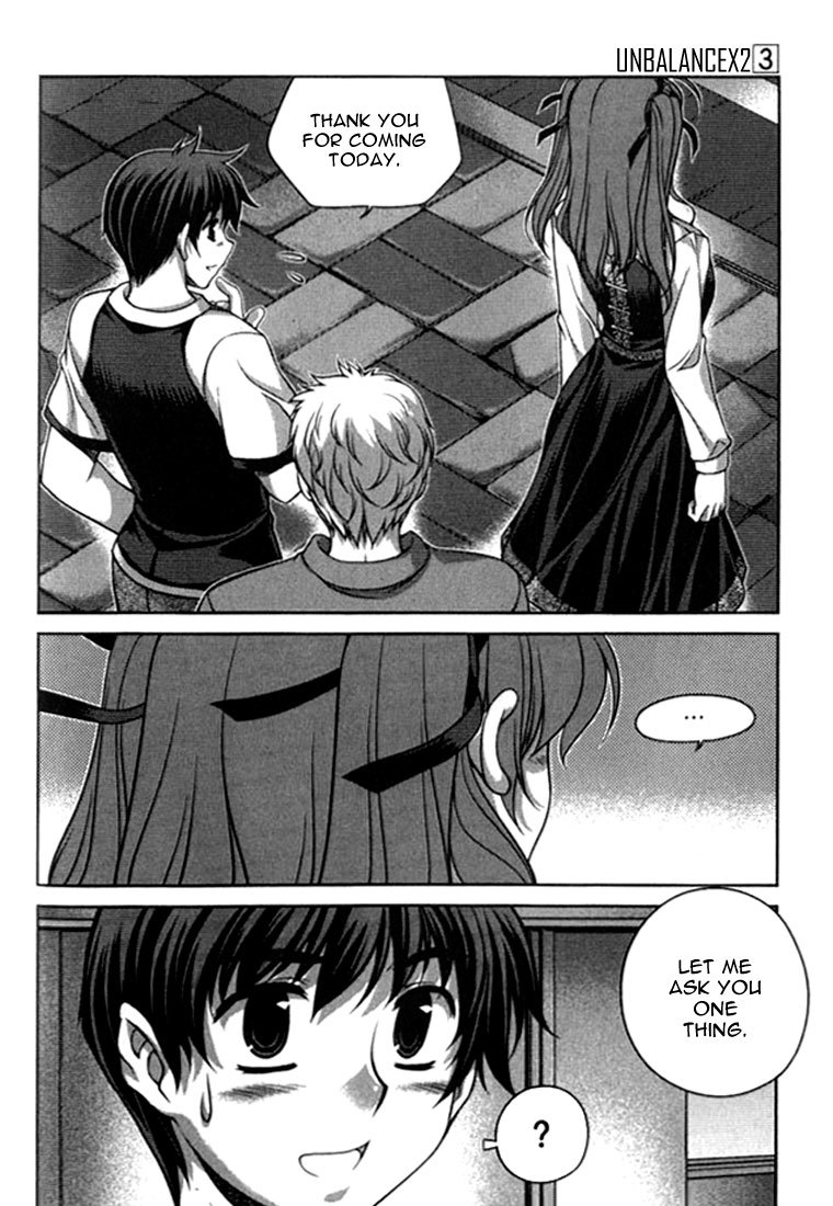 Unbalance x Unbalance Chapter 18 - Page 6