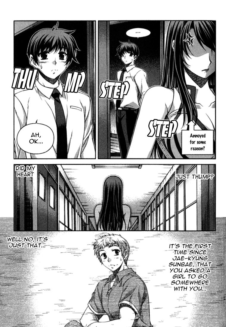 Unbalance x Unbalance Chapter 19 - Page 13