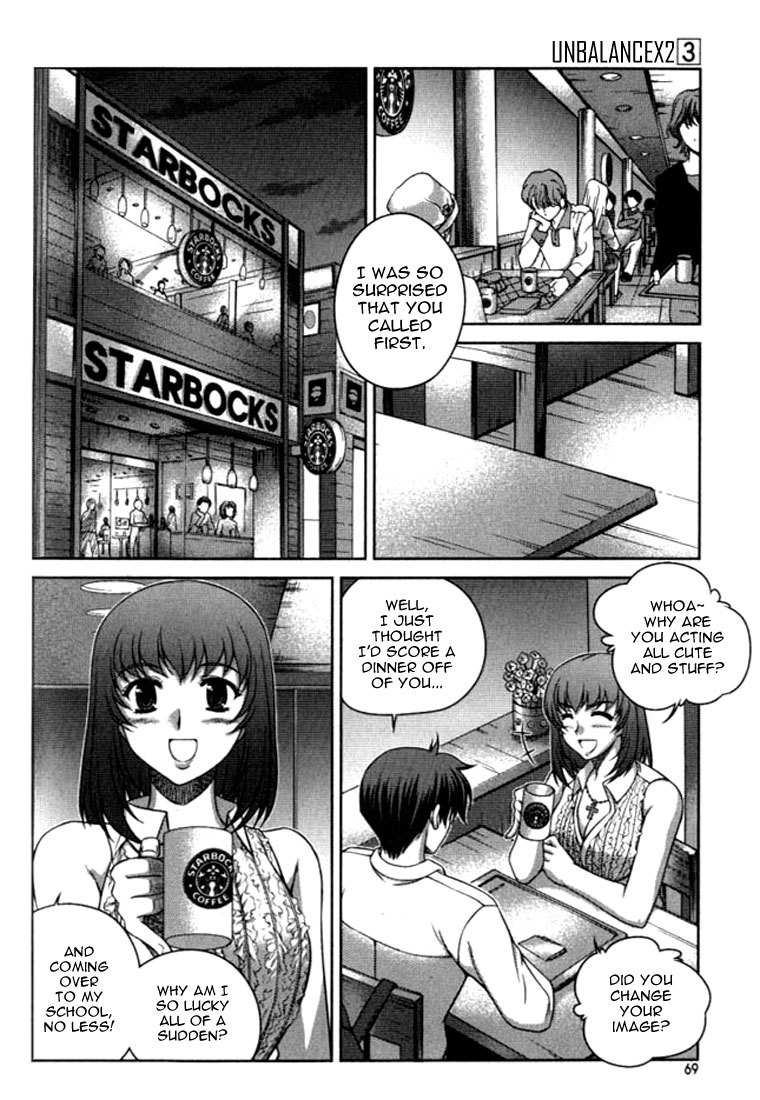 Unbalance x Unbalance Chapter 19 - Page 18