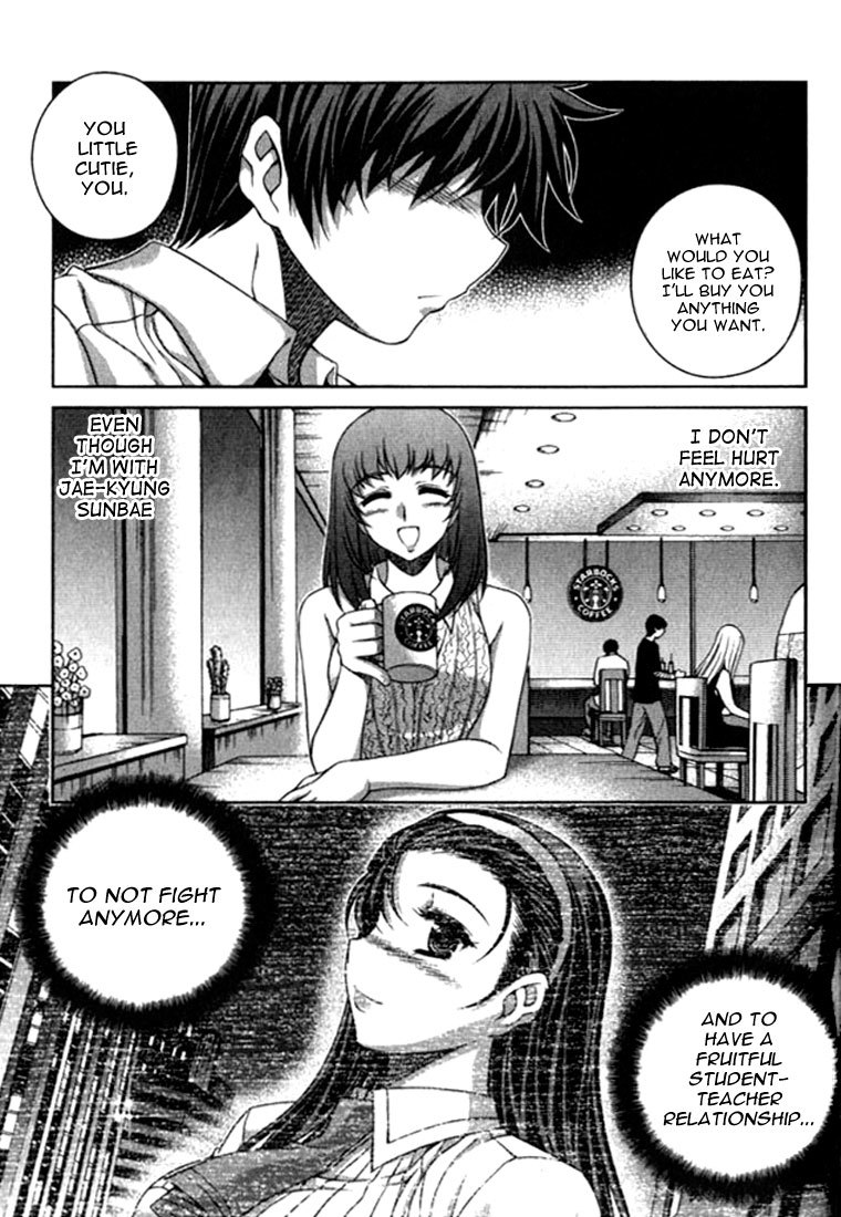 Unbalance x Unbalance Chapter 19 - Page 19