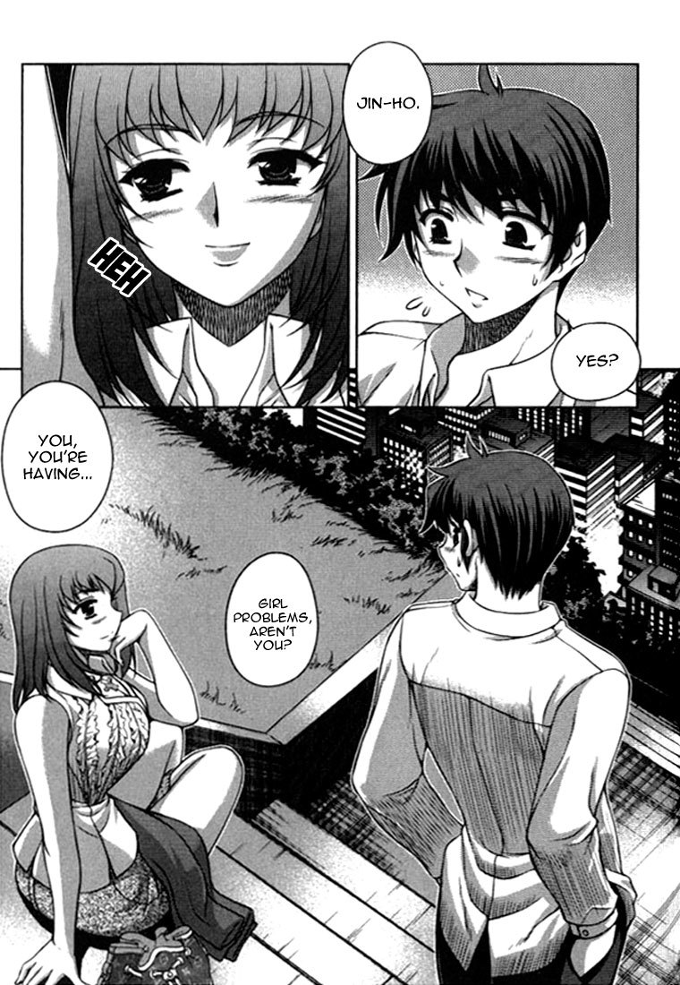 Unbalance x Unbalance Chapter 19 - Page 25