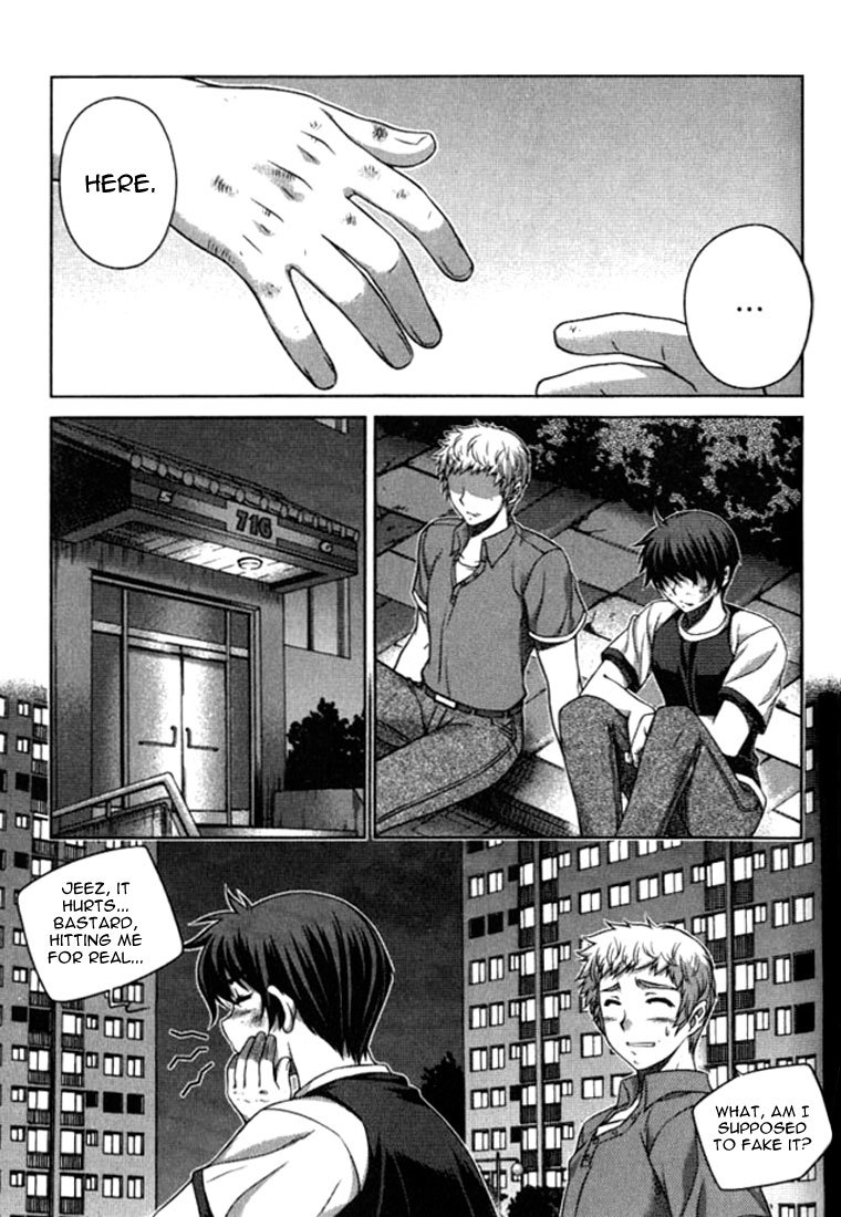 Unbalance x Unbalance Chapter 19 - Page 5