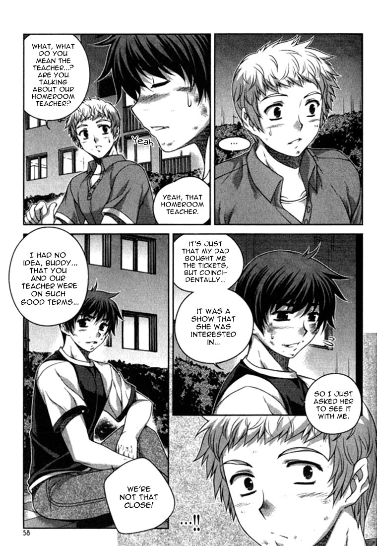 Unbalance x Unbalance Chapter 19 - Page 7