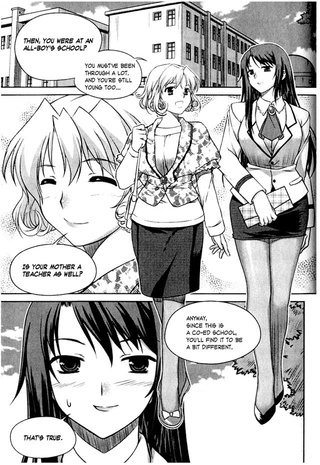 Unbalance x Unbalance Chapter 2 - Page 11