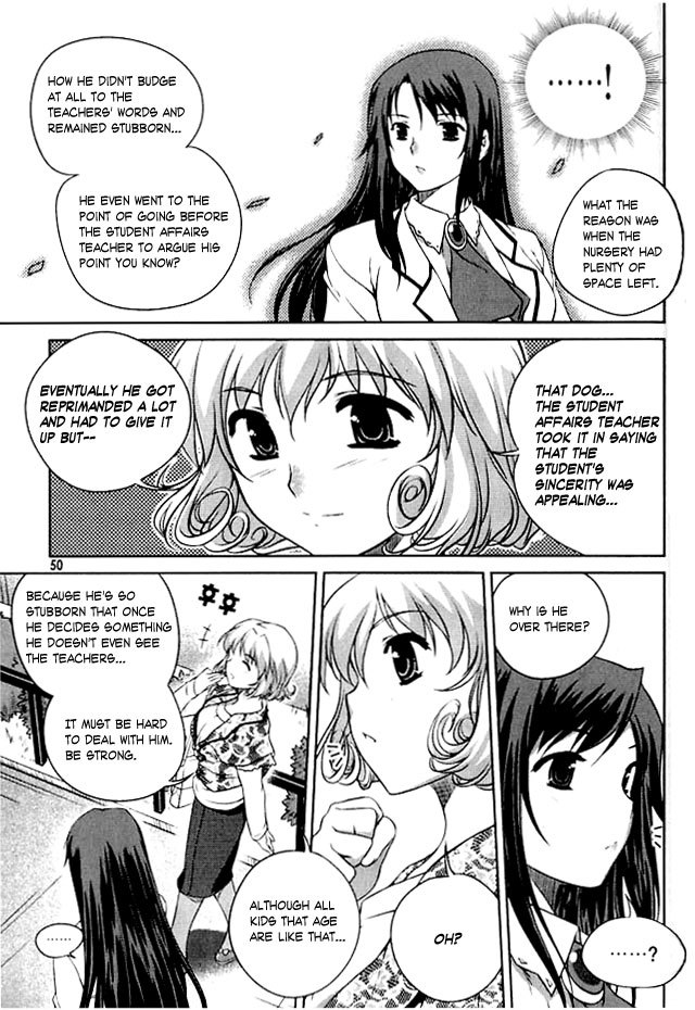 Unbalance x Unbalance Chapter 2 - Page 13