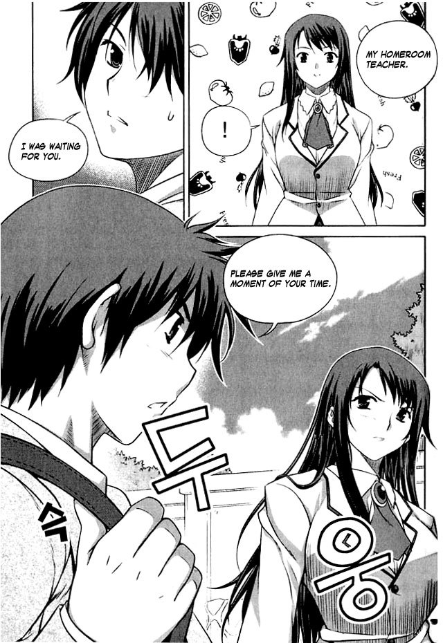 Unbalance x Unbalance Chapter 2 - Page 15