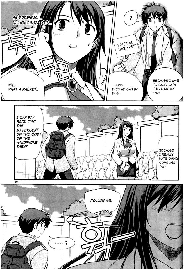 Unbalance x Unbalance Chapter 2 - Page 19