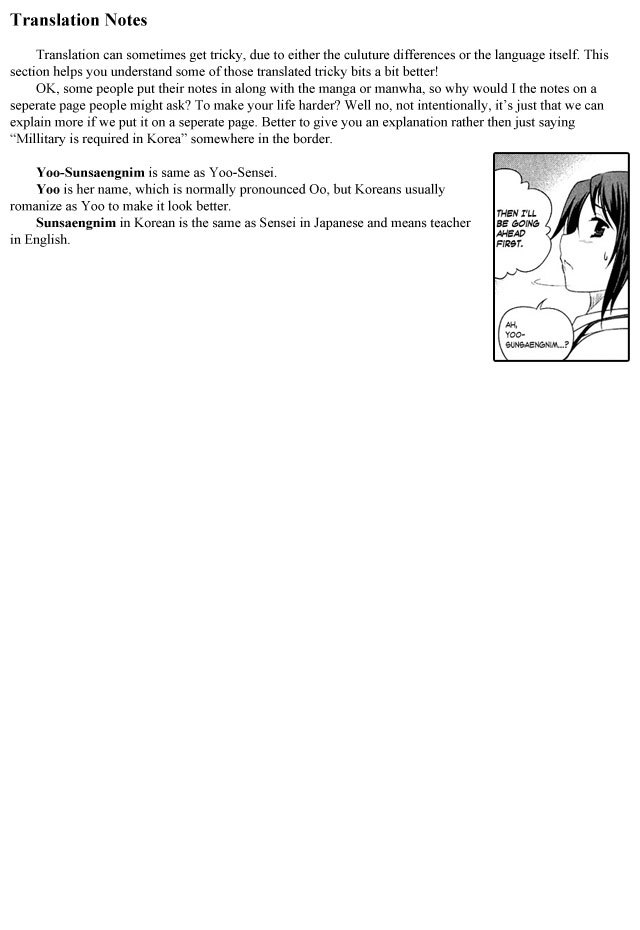 Unbalance x Unbalance Chapter 2 - Page 27