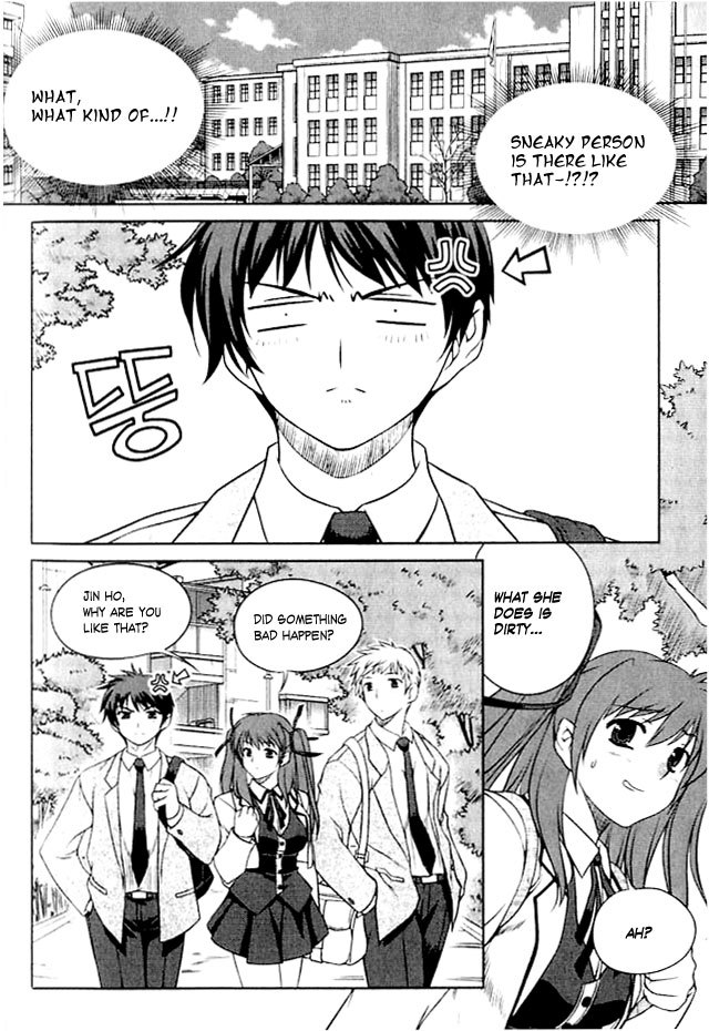 Unbalance x Unbalance Chapter 2 - Page 8