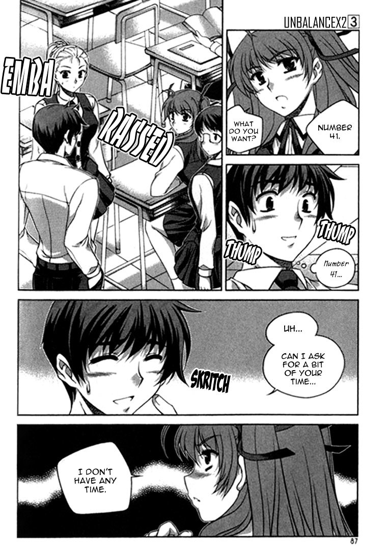 Unbalance x Unbalance Chapter 20 - Page 12