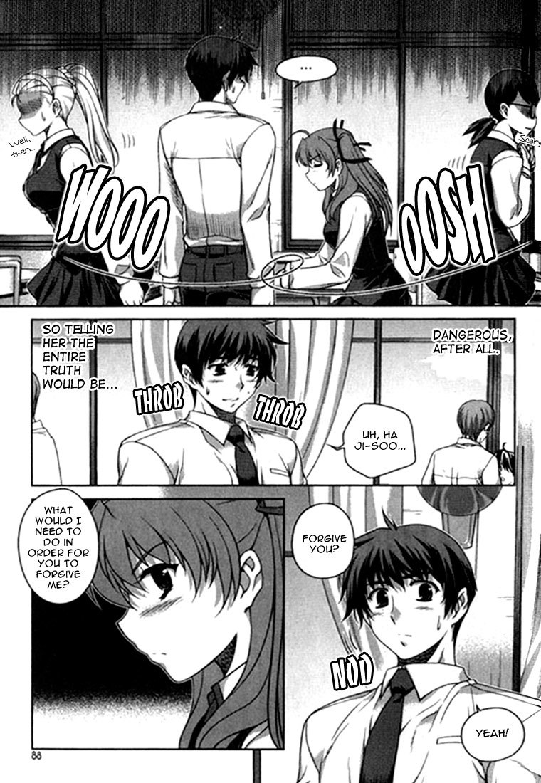 Unbalance x Unbalance Chapter 20 - Page 13