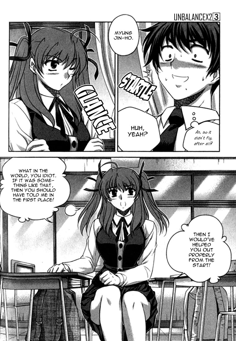 Unbalance x Unbalance Chapter 20 - Page 16