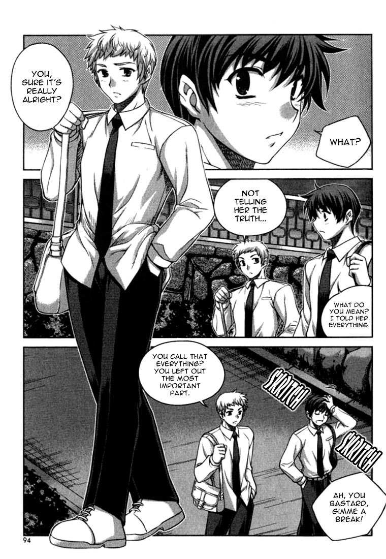 Unbalance x Unbalance Chapter 20 - Page 19