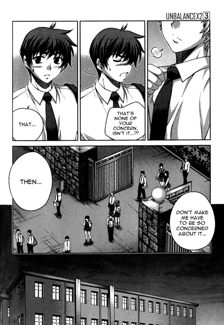 Unbalance x Unbalance Chapter 20 - Page 22
