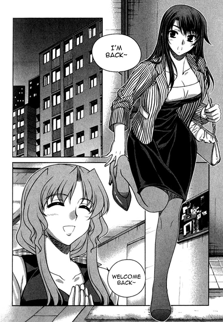 Unbalance x Unbalance Chapter 20 - Page 24