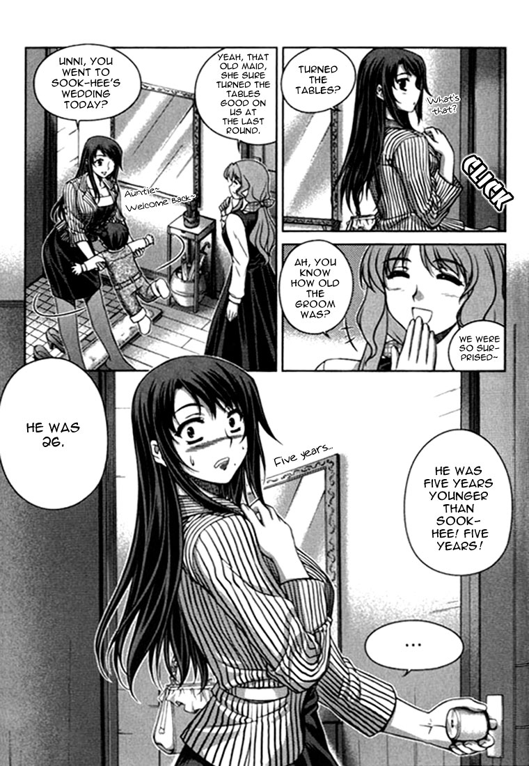 Unbalance x Unbalance Chapter 20 - Page 25