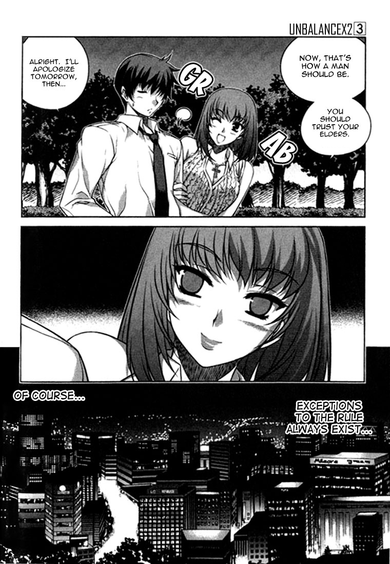 Unbalance x Unbalance Chapter 20 - Page 8