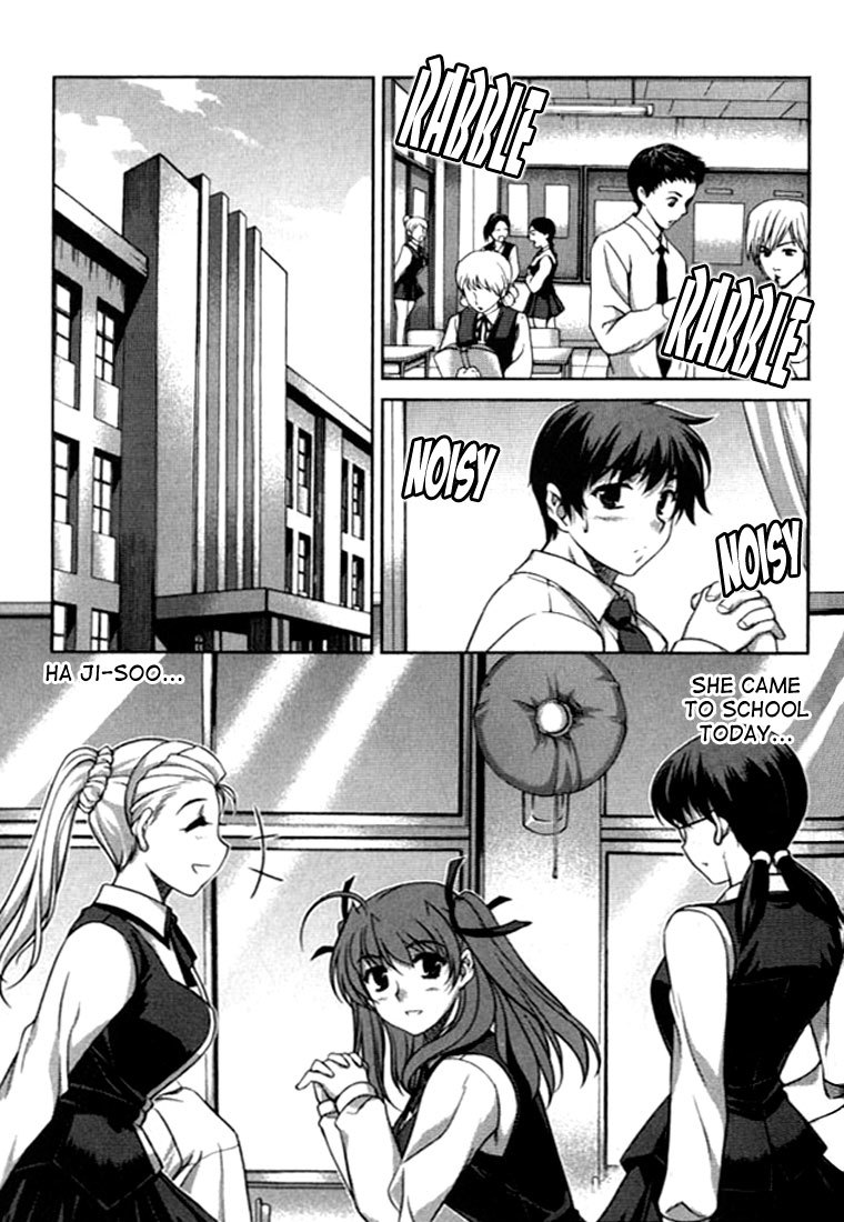 Unbalance x Unbalance Chapter 20 - Page 9