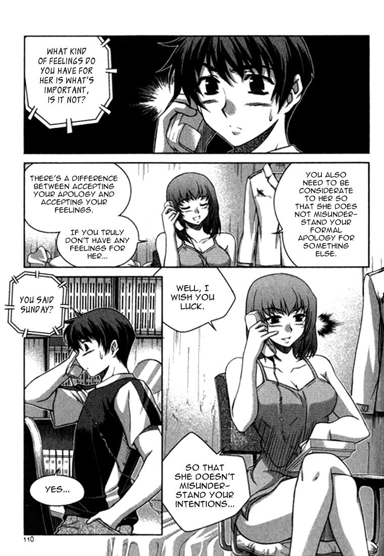 Unbalance x Unbalance Chapter 21 - Page 11