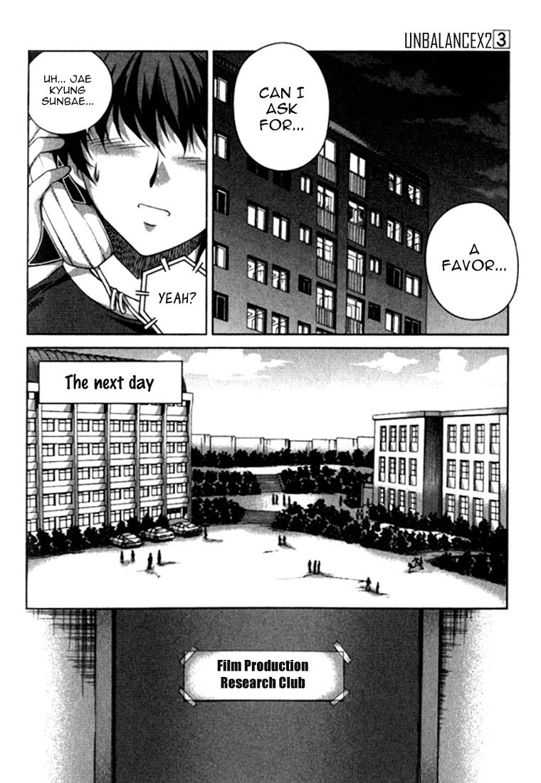 Unbalance x Unbalance Chapter 21 - Page 12