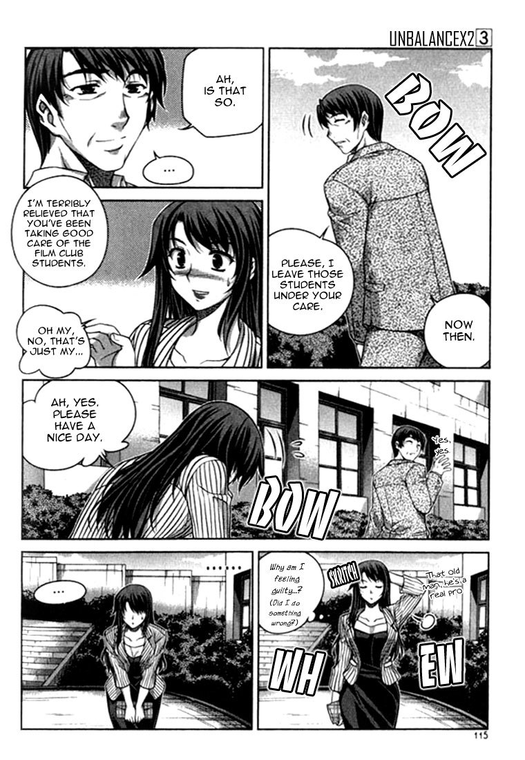 Unbalance x Unbalance Chapter 21 - Page 16