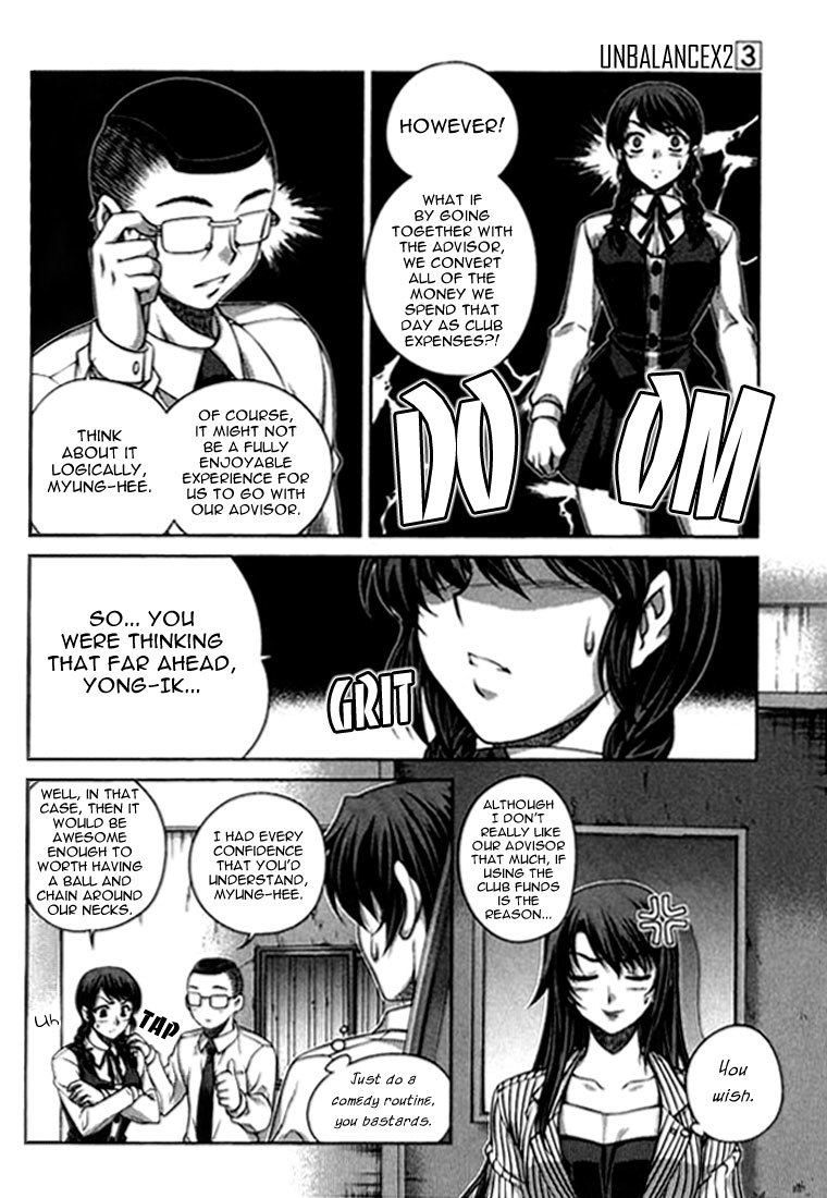 Unbalance x Unbalance Chapter 21 - Page 18