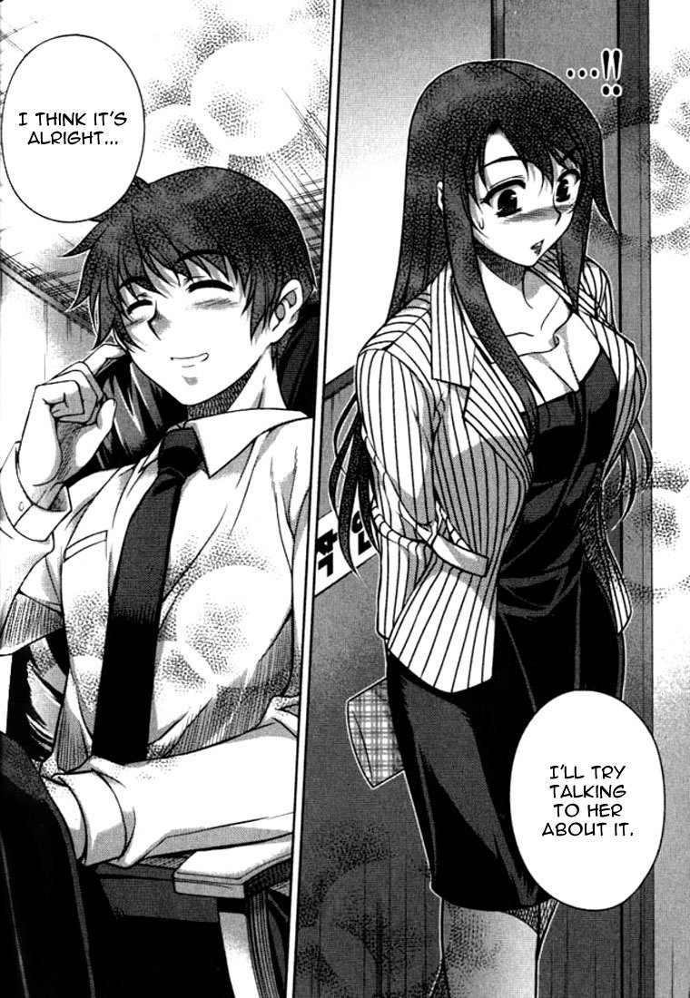 Unbalance x Unbalance Chapter 21 - Page 20
