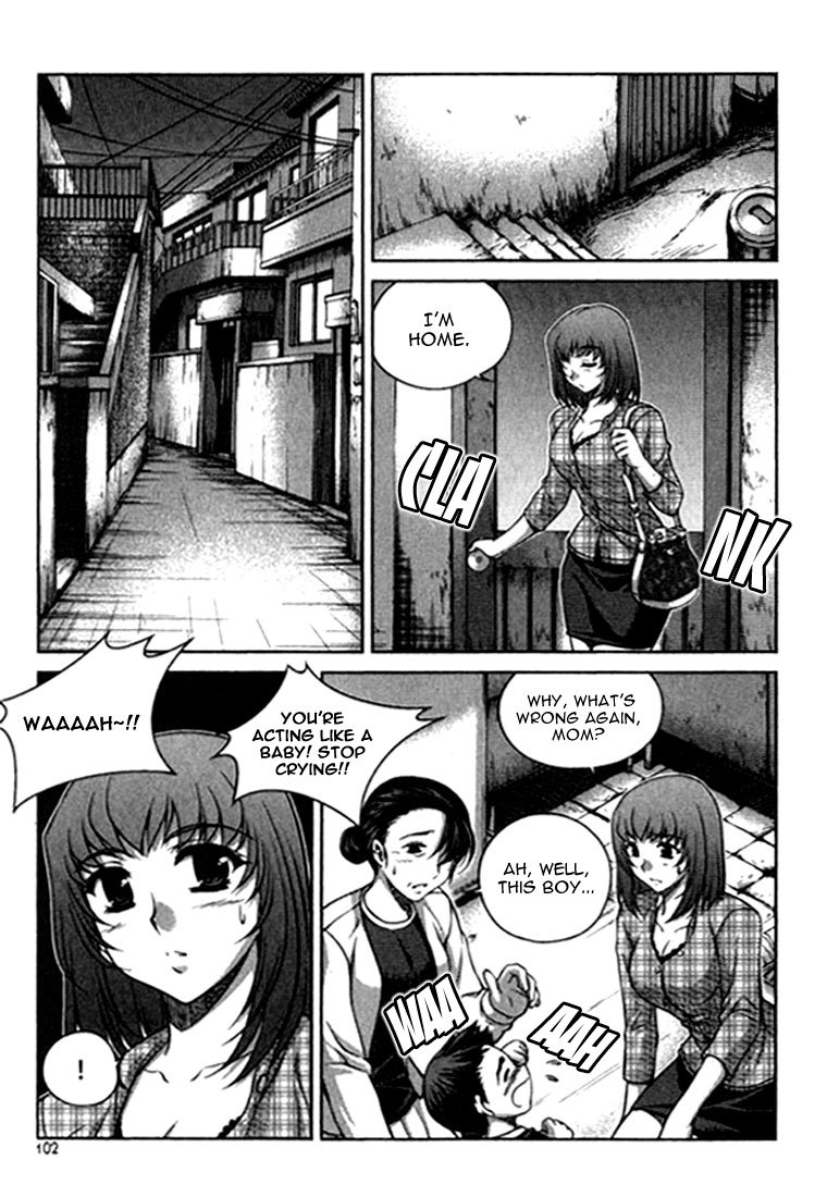 Unbalance x Unbalance Chapter 21 - Page 3