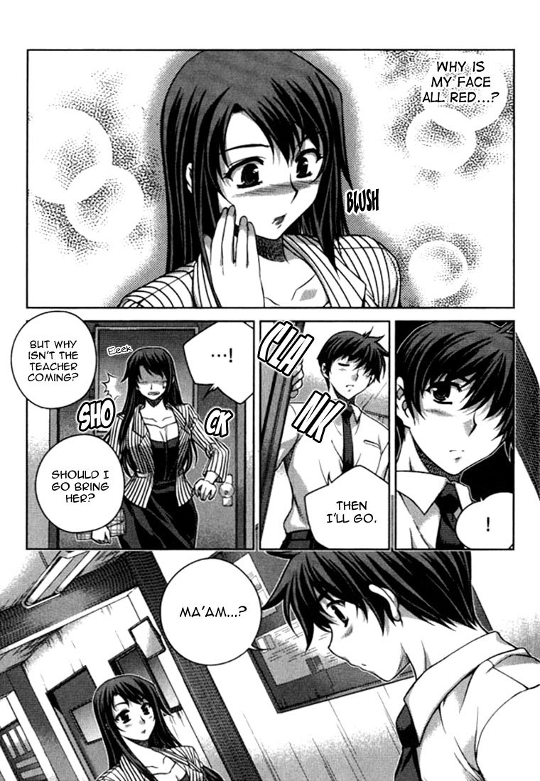 Unbalance x Unbalance Chapter 21 - Page 21