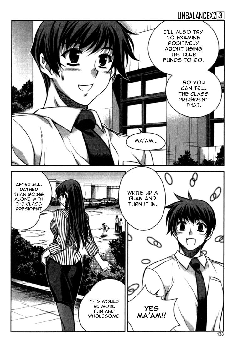 Unbalance x Unbalance Chapter 21 - Page 24