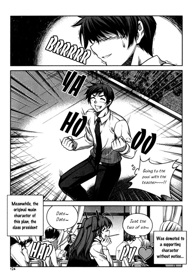 Unbalance x Unbalance Chapter 21 - Page 25