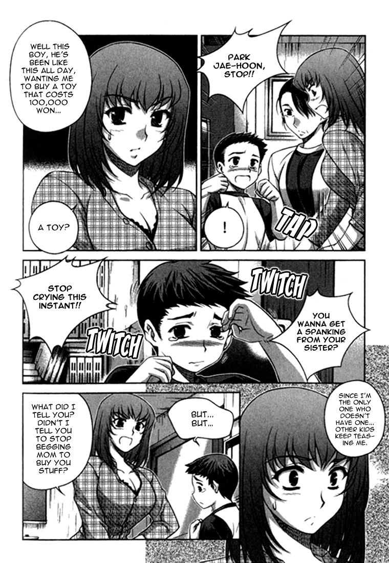 Unbalance x Unbalance Chapter 21 - Page 4