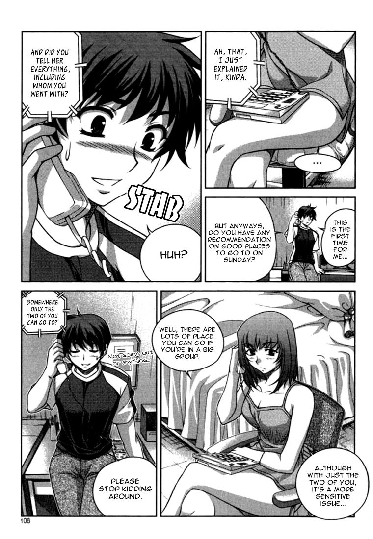 Unbalance x Unbalance Chapter 21 - Page 9