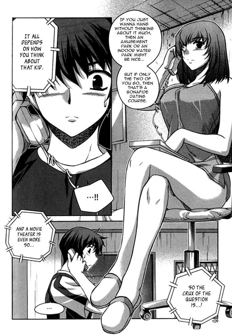 Unbalance x Unbalance Chapter 21 - Page 10
