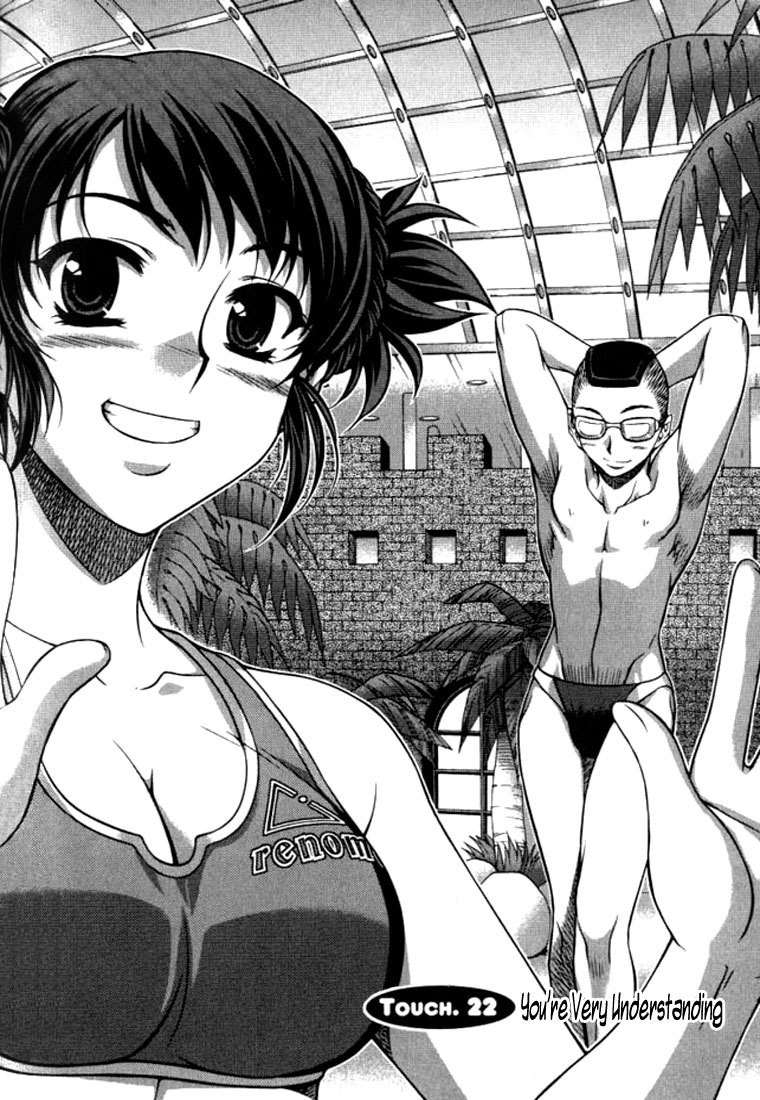 Unbalance x Unbalance Chapter 22 - Page 2