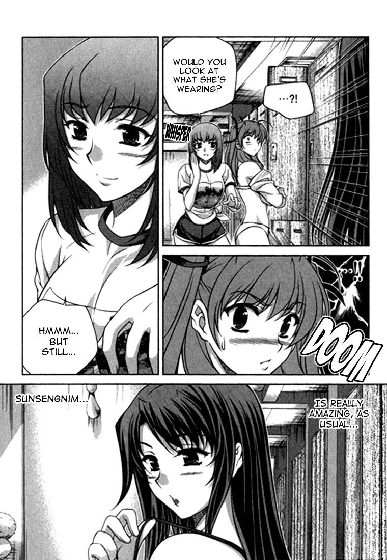 Unbalance x Unbalance Chapter 22 - Page 11