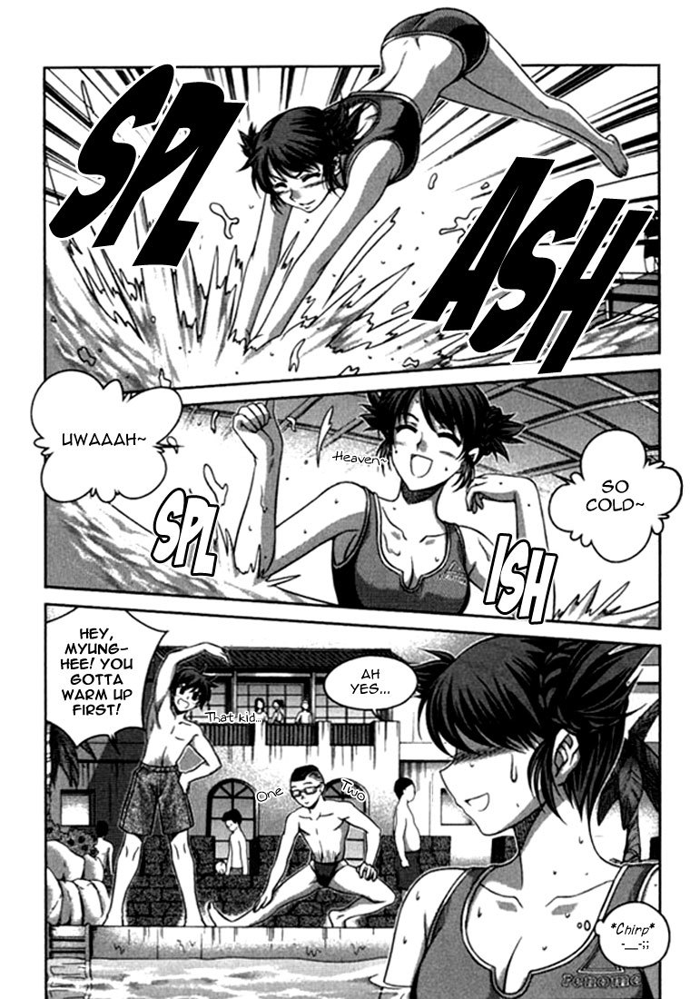 Unbalance x Unbalance Chapter 22 - Page 13