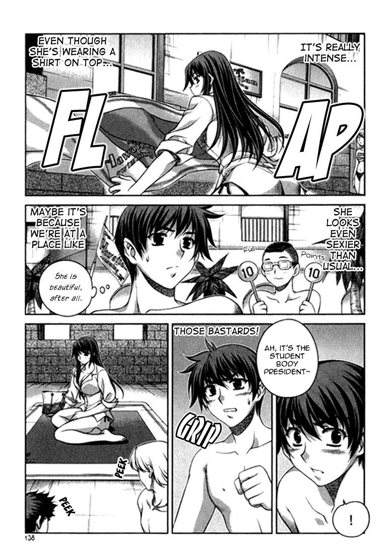 Unbalance x Unbalance Chapter 22 - Page 15