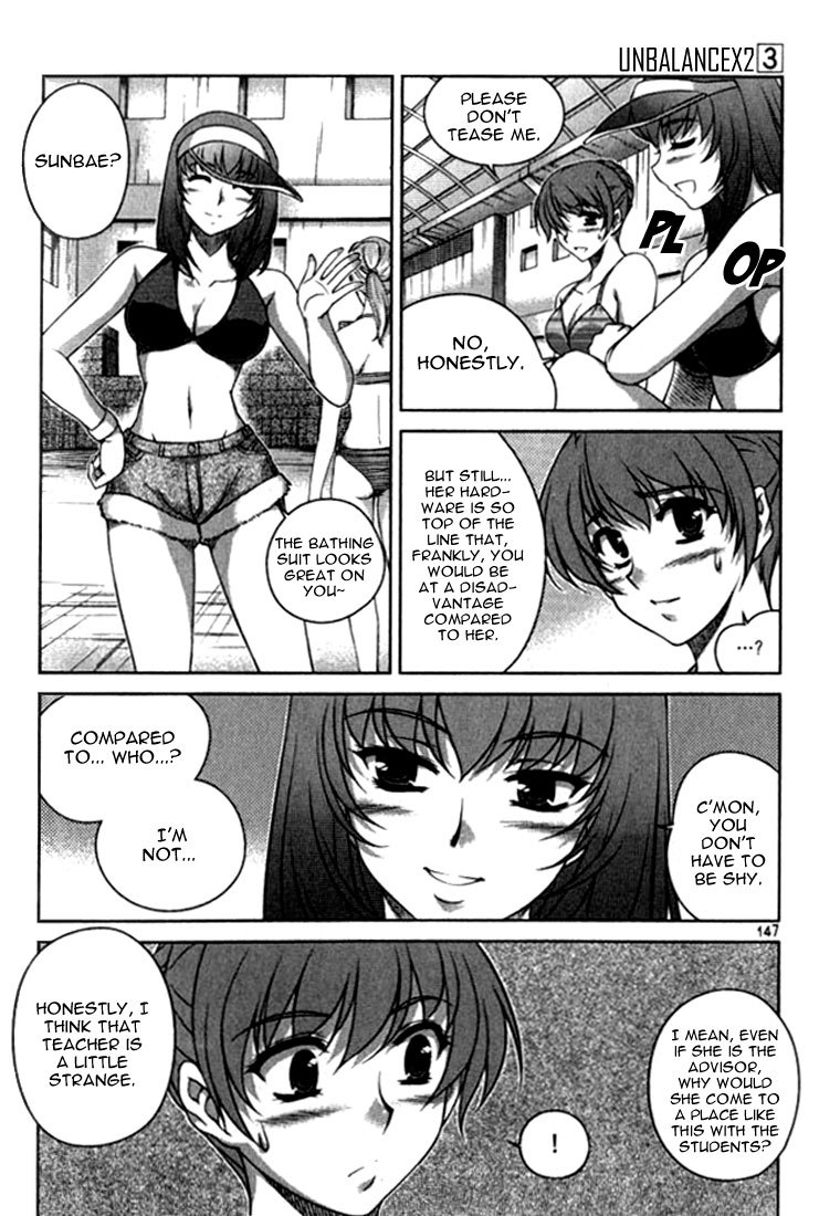 Unbalance x Unbalance Chapter 22 - Page 24