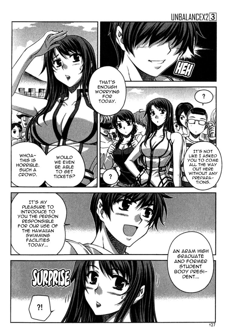 Unbalance x Unbalance Chapter 22 - Page 4