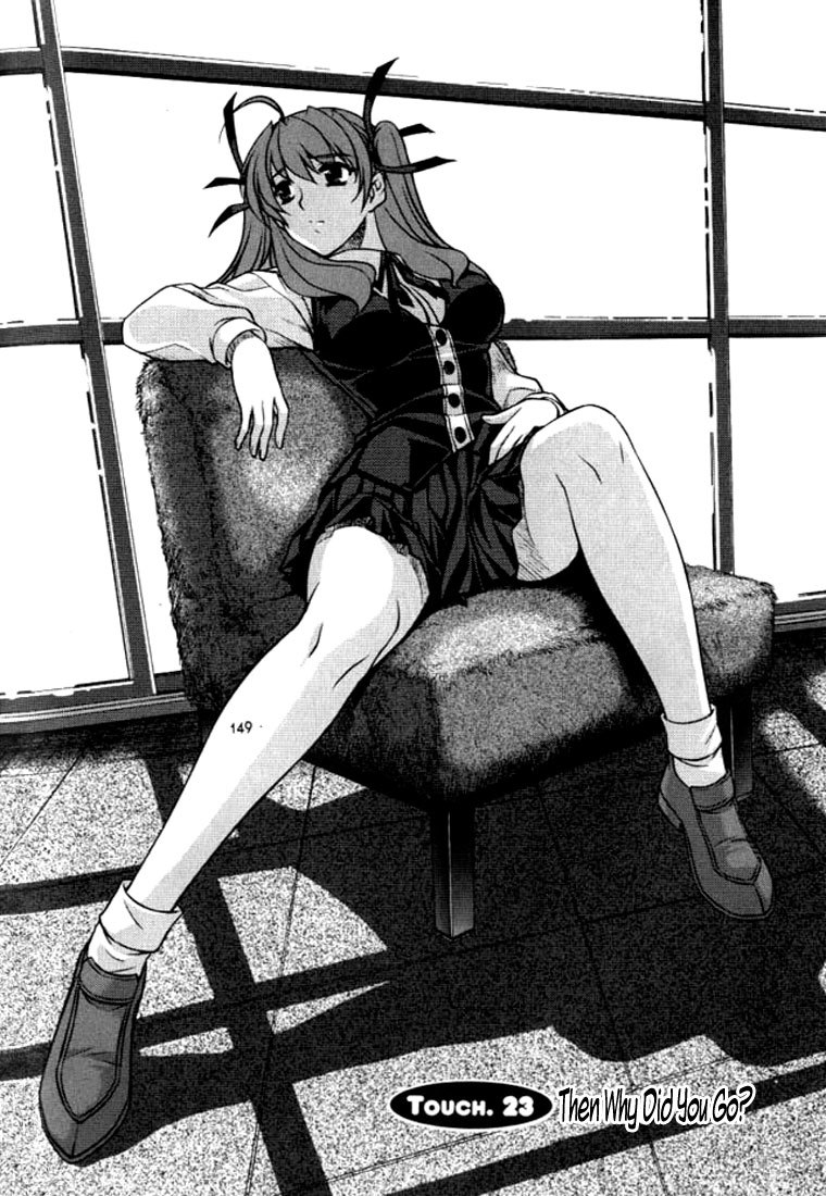 Unbalance x Unbalance Chapter 23 - Page 2