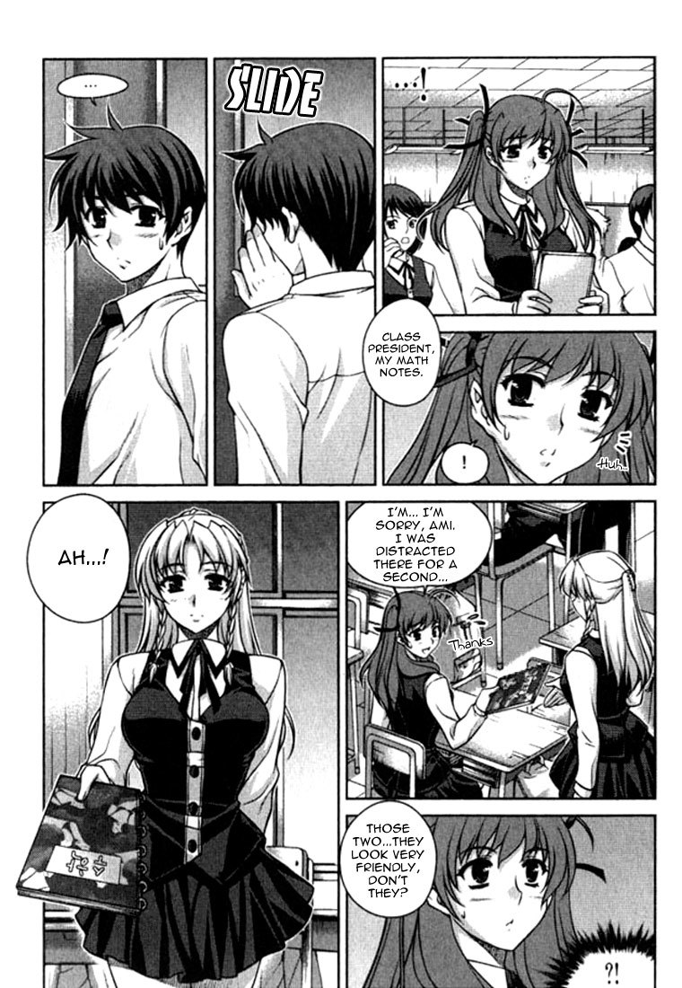 Unbalance x Unbalance Chapter 23 - Page 11
