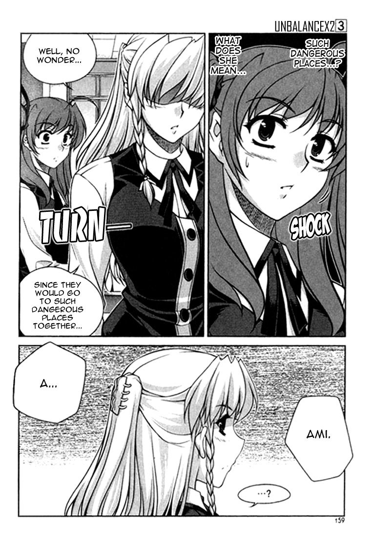 Unbalance x Unbalance Chapter 23 - Page 12