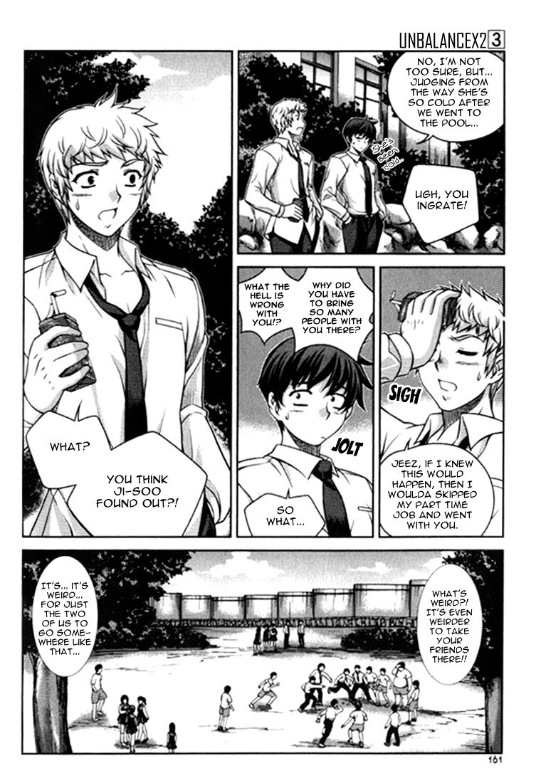 Unbalance x Unbalance Chapter 23 - Page 14