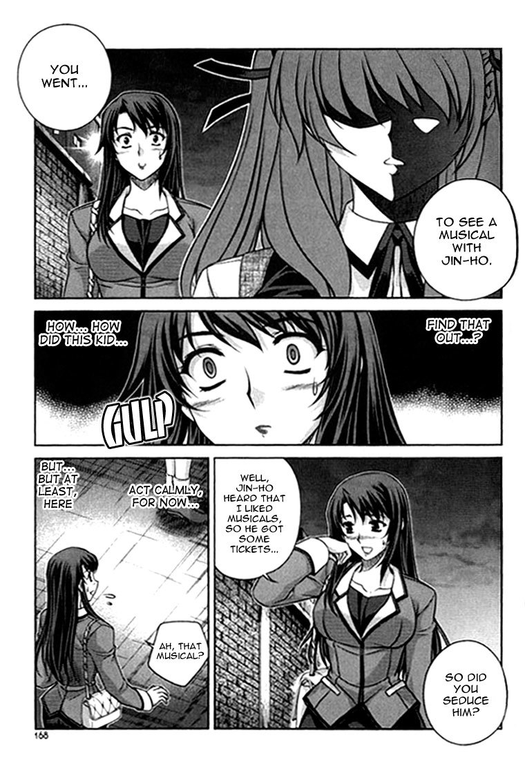 Unbalance x Unbalance Chapter 23 - Page 21